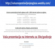 SrbijaOglasi - Usluzno postavljanje oglasa na 50-200  sajtova !!!